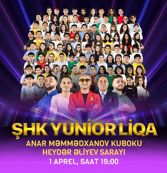 Кубок Анара Мамедханова