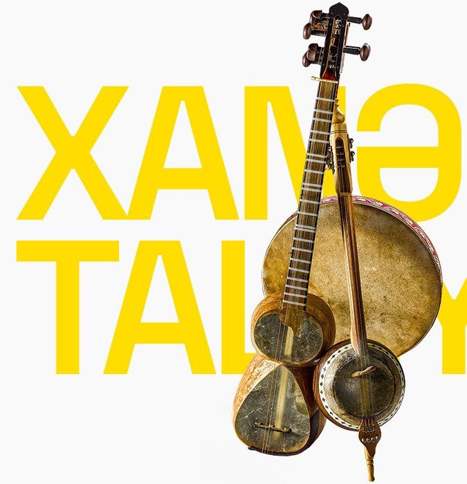 Судьба ханенде