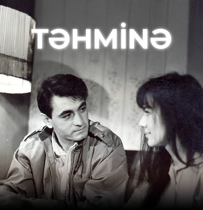 Показ фильма "Тахмина"