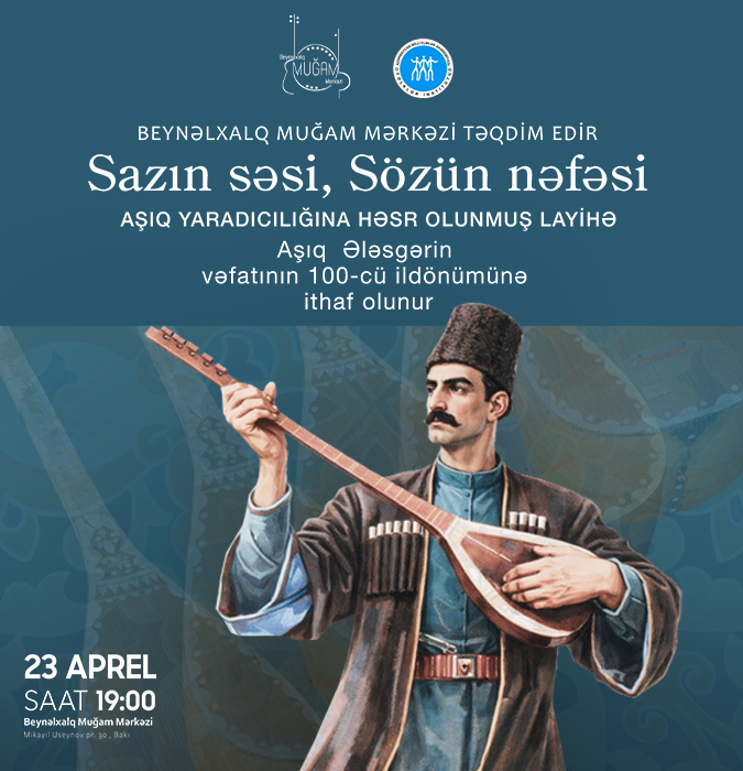 The sound of the saz. The breath of the word