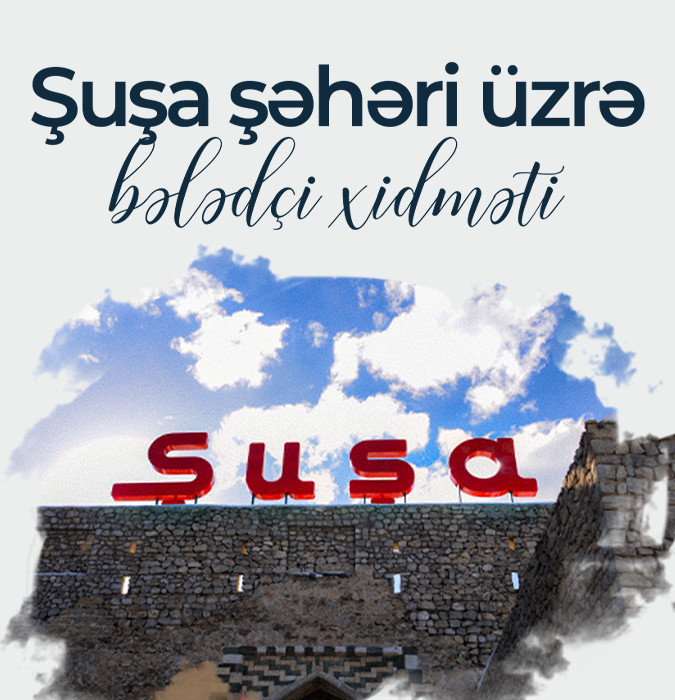 Guide services in Shusha city