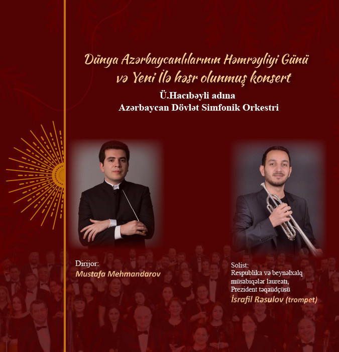 Concert dedicated to the Solidarity Day of World Azerbaijanis and the New Year