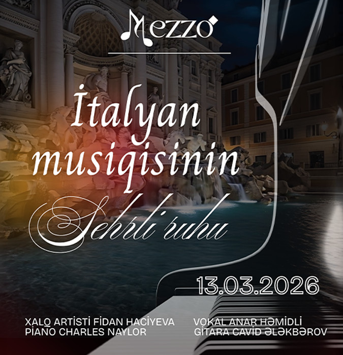 Волшебный дух итальянской музыки