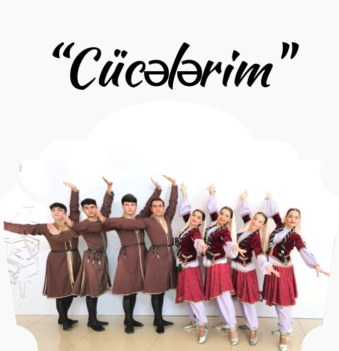 Ансамбль песни и танца «Джюджелерим»