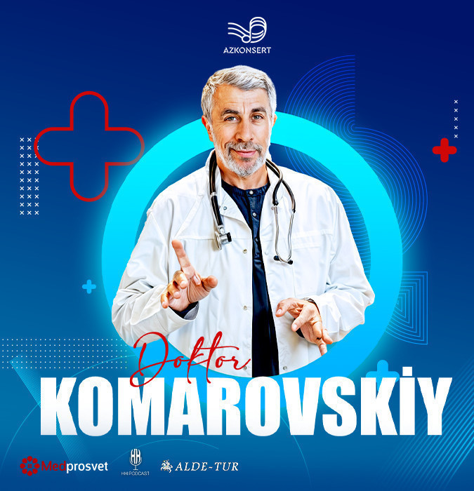 Доктор Комаровский