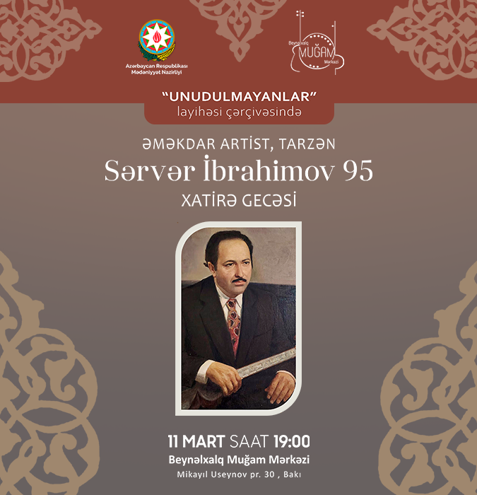 Сервяр Ибрагимов 95