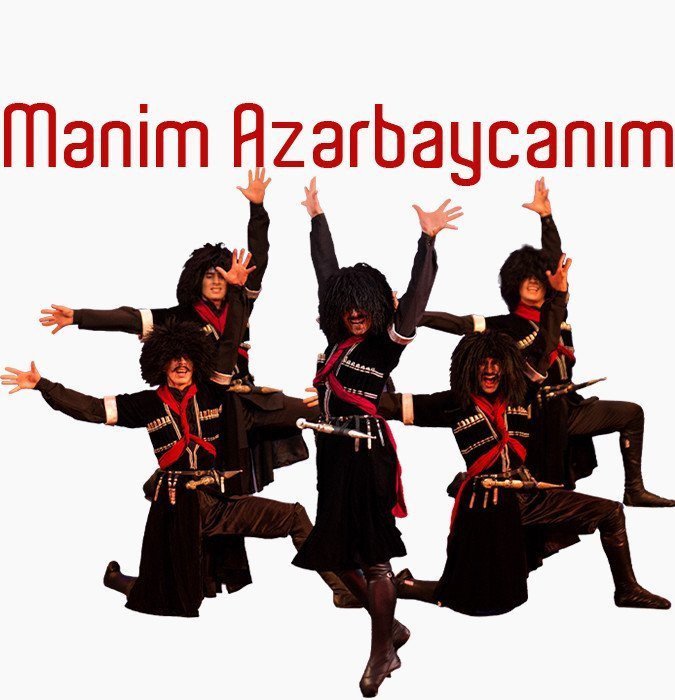 Mənim Azərbaycanım
