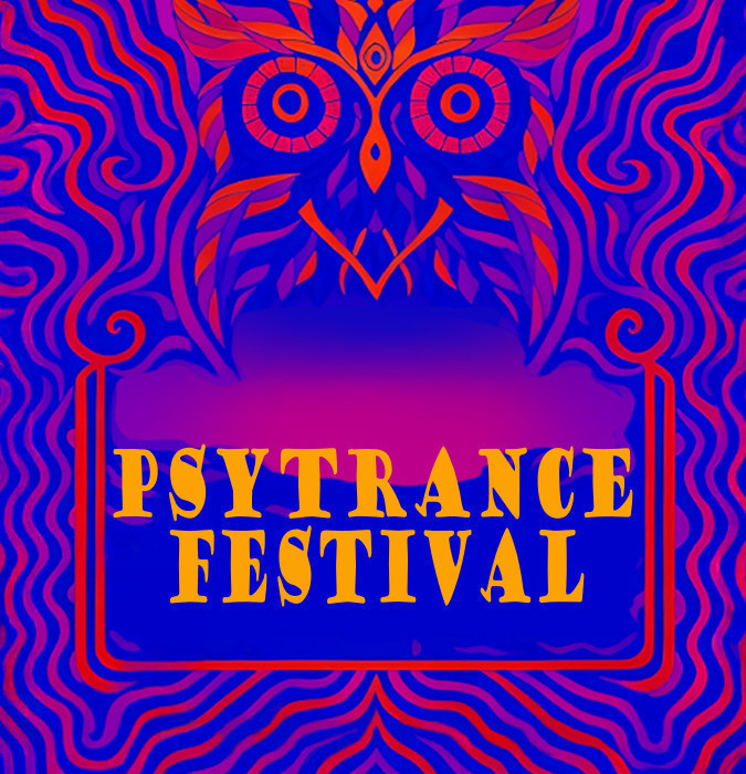 Фестиваль сайтранса