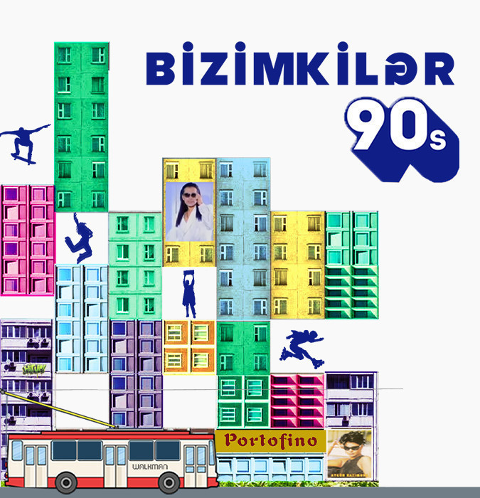 ФЕСТИВАЛЬ “BİZİMKİLƏR”