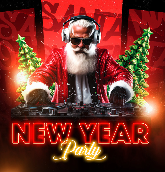 «Новогодняя вечеринка» 2