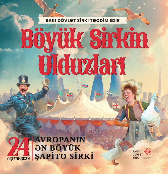 Stars of the big circus