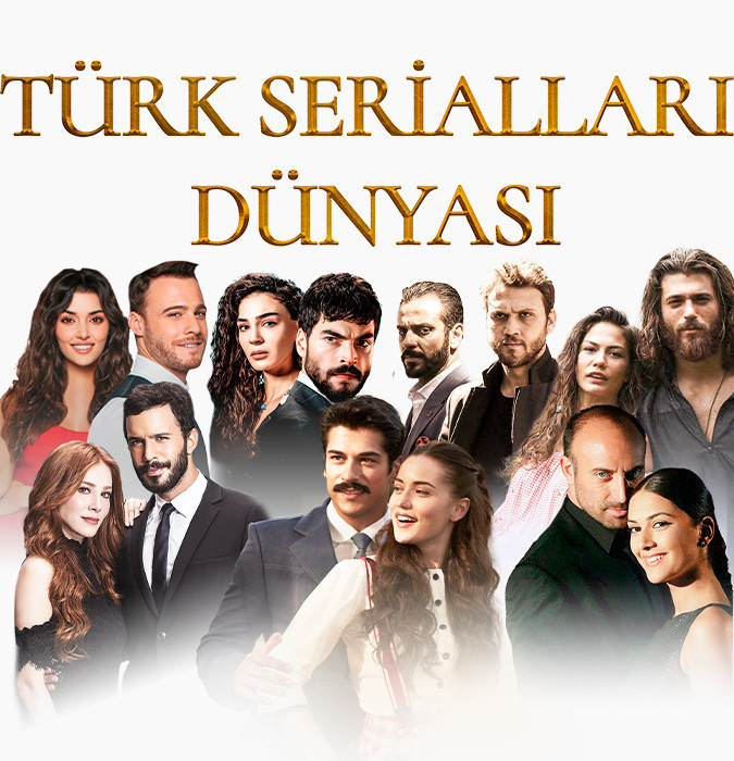 Мир Турецких Сериалов