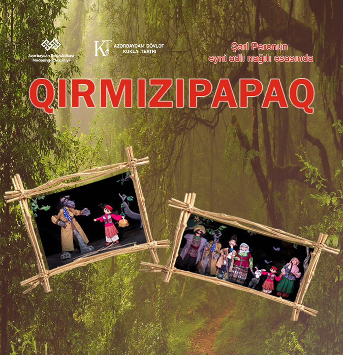 "Little Red Riding Hood"