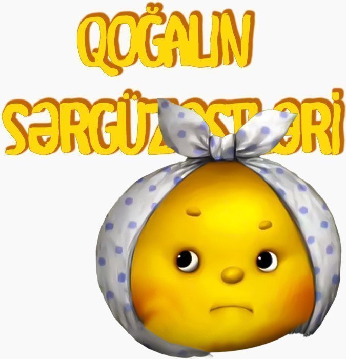 Приключение Колобка