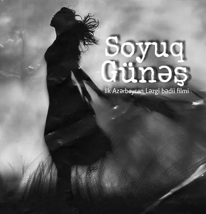 “Soyuq Günəş” filmin nümayişi