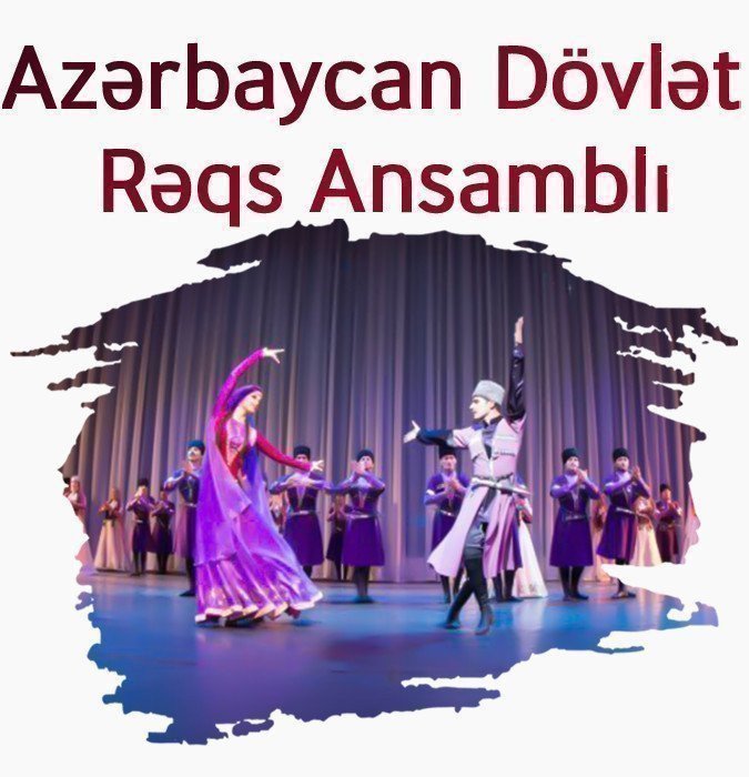 Azərbaycan Dövlət Rəqs Ansamblı