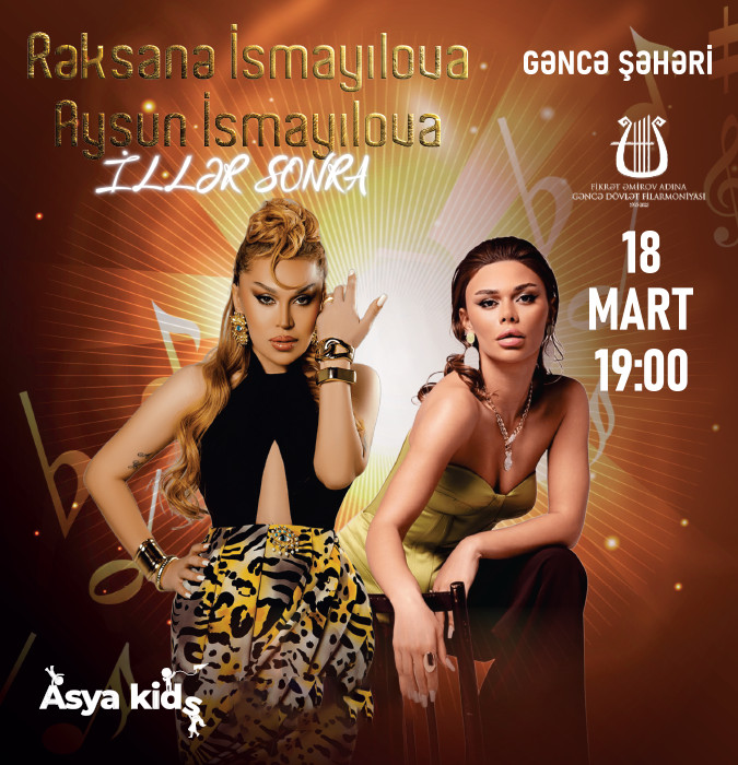 Rəqsanə İsmayılova & Aysun İsmayılova “İllər Sonra”