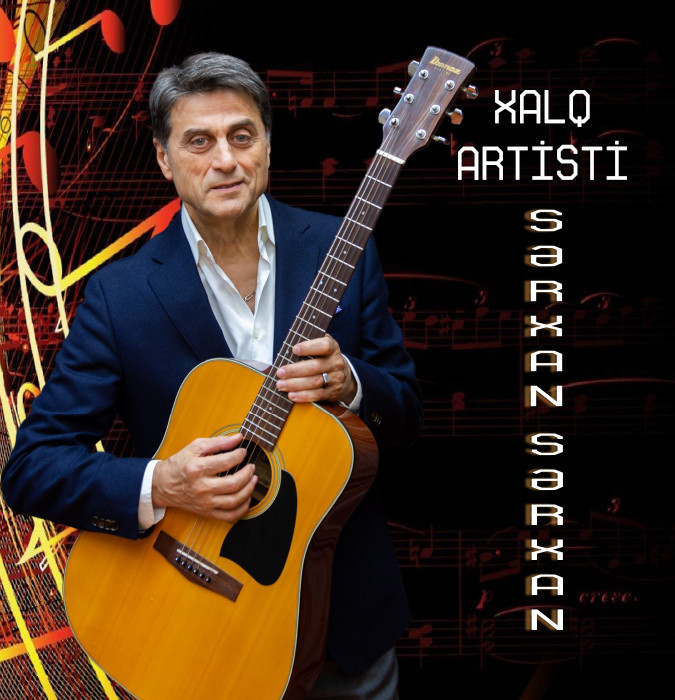 Сархан Сархан