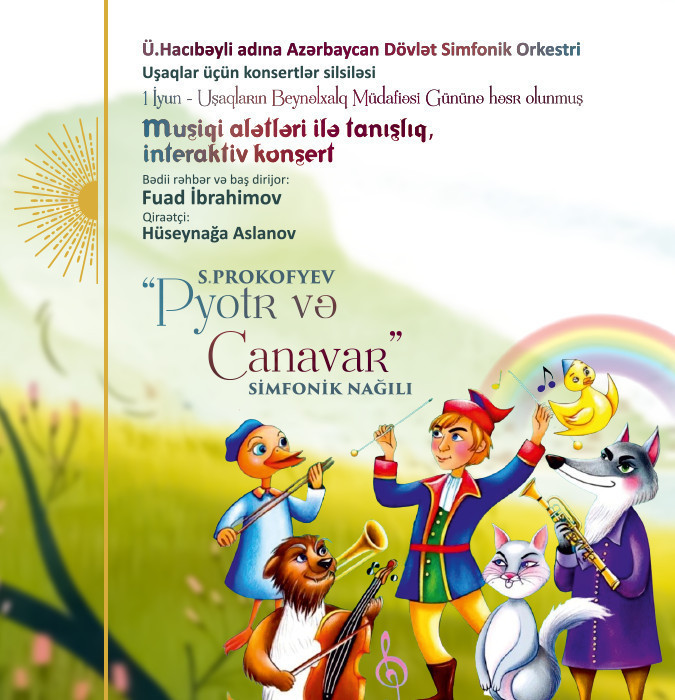 Musiqi alətləri ilə tanışlıq, interaktiv konsert ADSO