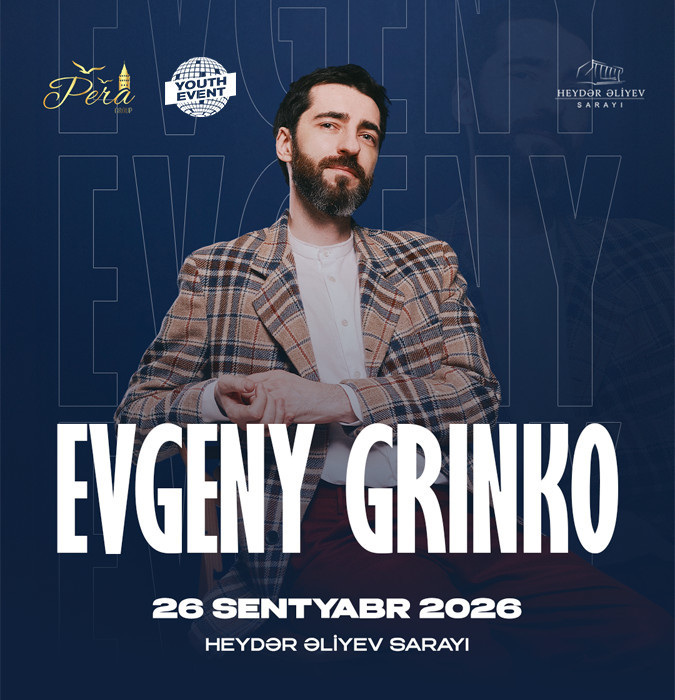 Евгений Гринько