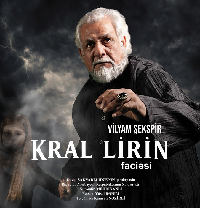 King Lear