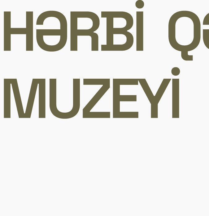 Парк Военных Трофеев