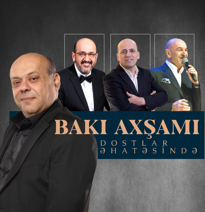 Бакинский вечер в кругу друзей