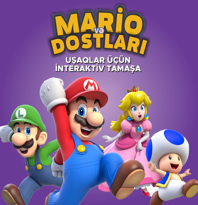 Марио и друзья