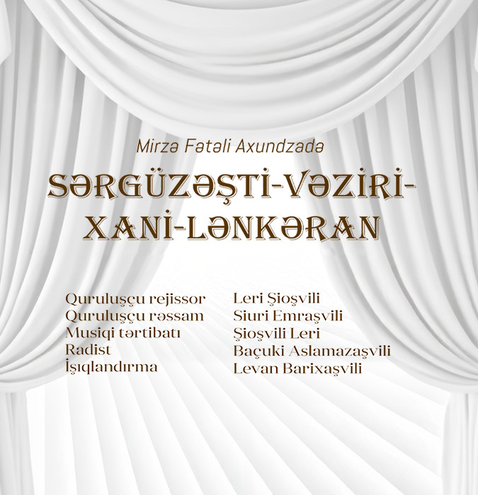 Sərgüzəşti-vəziri-xani-Lənkəran