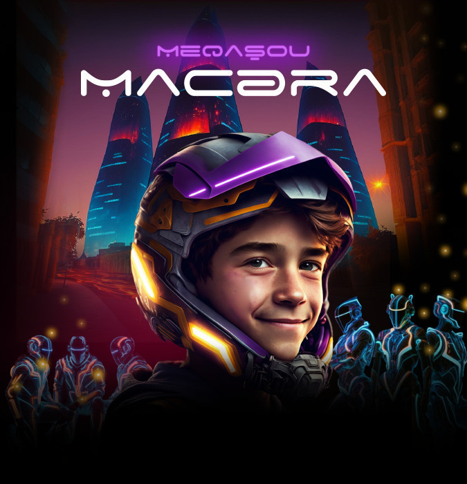 Мегашоу ПРИКЛЮЧЕНИЕ