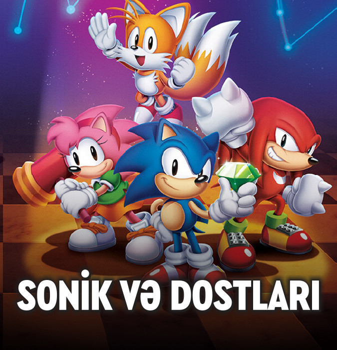 Соник и его друзья