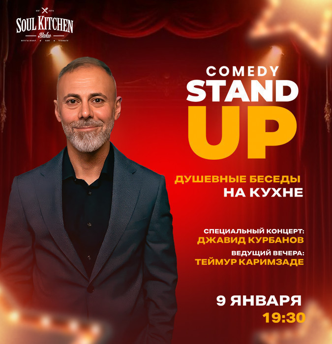 Javid Kurbanov - Comedy Stand Up "Heartfelt Talks in the Kitchen"