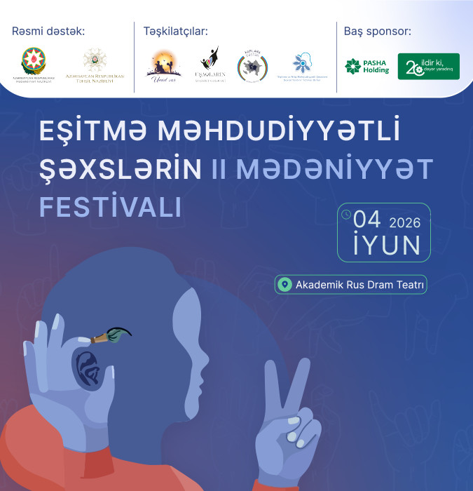 II Cultural Festival for People with Hearing Impairments