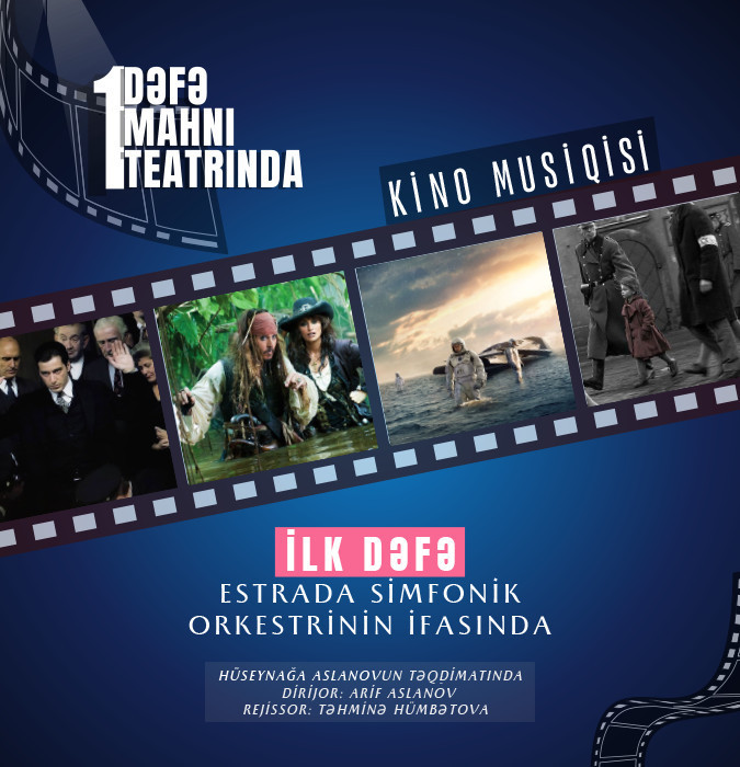 Once at the Song Theatre