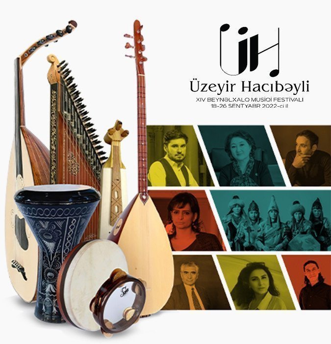 Ü.Hacıbəyli XIV BMF. ADSO, Qazaxıstan XÇAO Dirijor: A.Kaşayev  Solist: N.Əliyarova