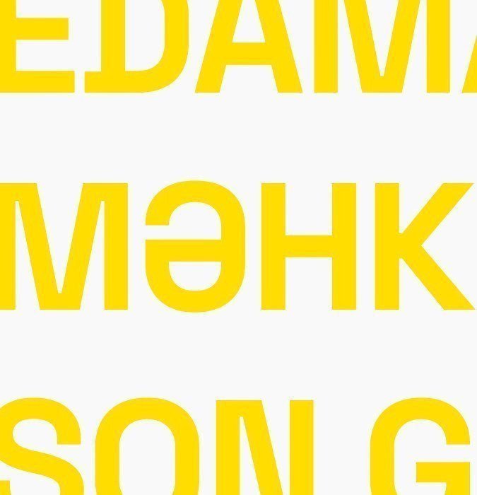 Последний день приговорённого к смерти