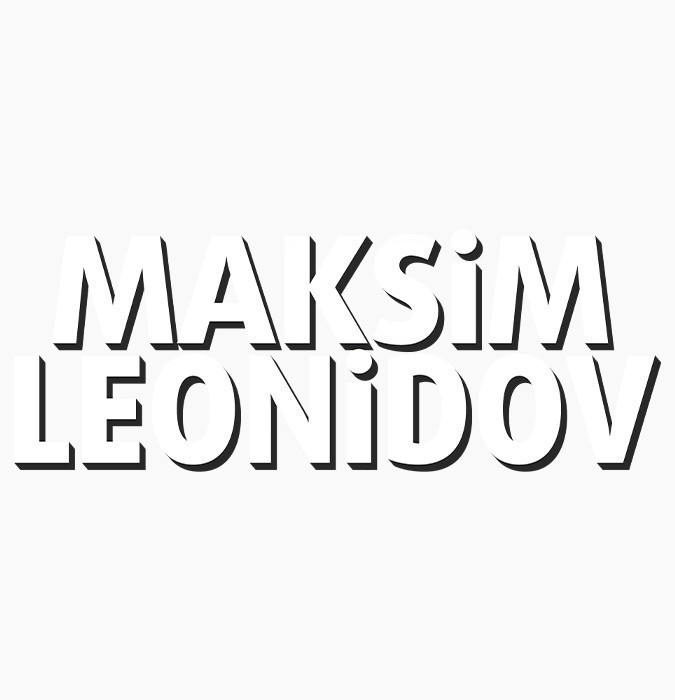 Максим Леонидов