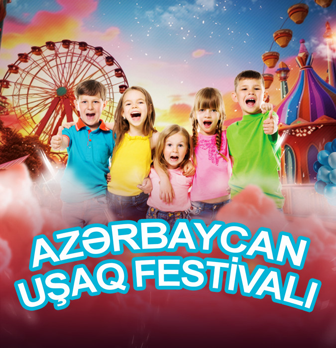 Азербайджанский детский фестиваль Сумгайыт