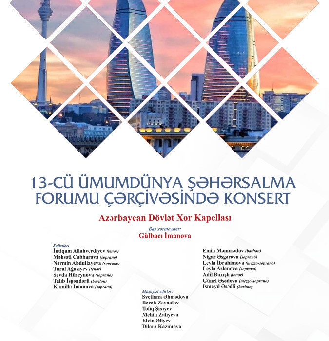 13-cü Ümumdünya Şəhərsalma Forumu çərçivəsində konsert