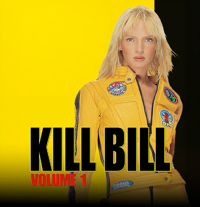 Показ фильма «Kill Bil»