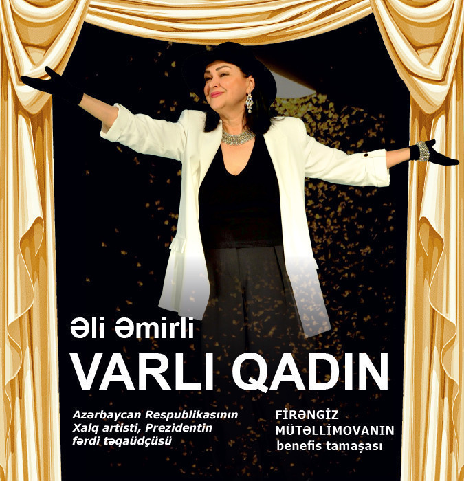 Varlı qadın