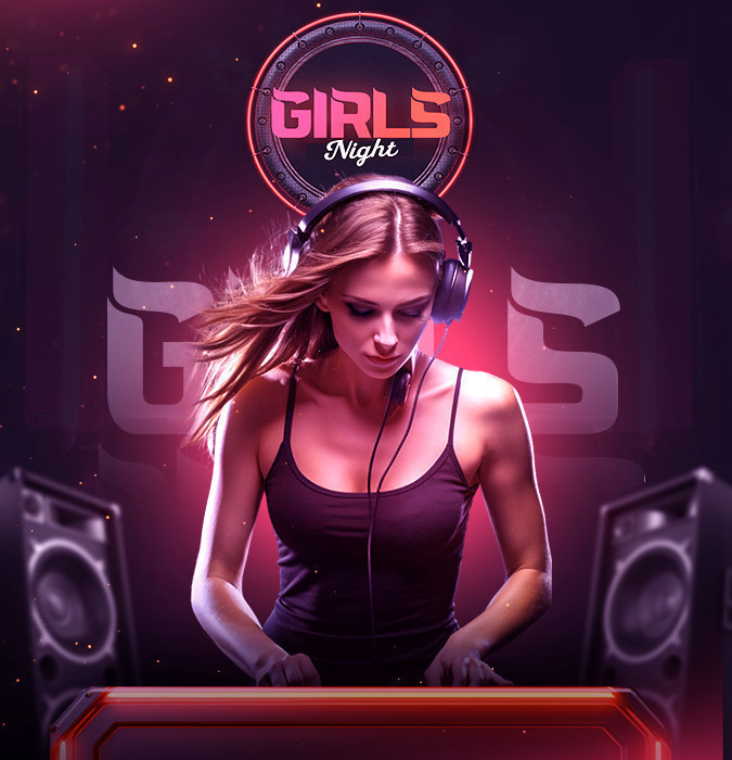 Девичья вечеринка