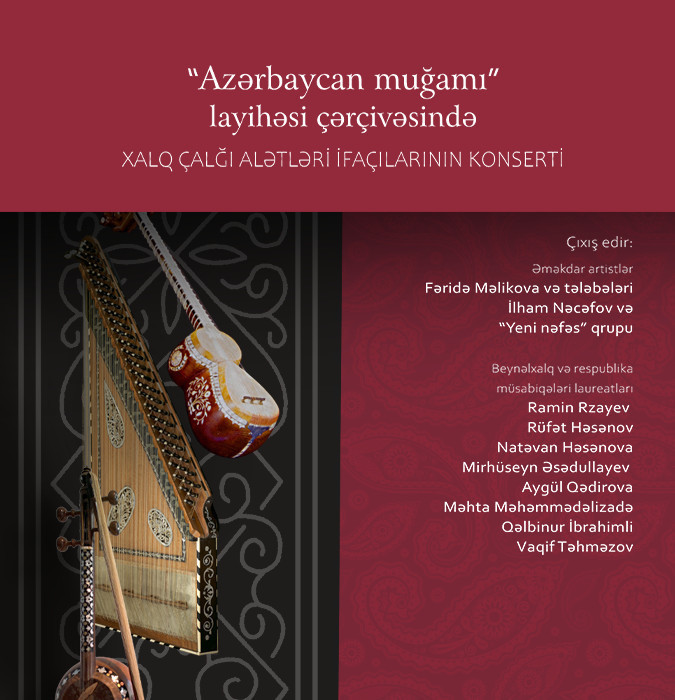 Concert of Folk Musical Instrument Performers