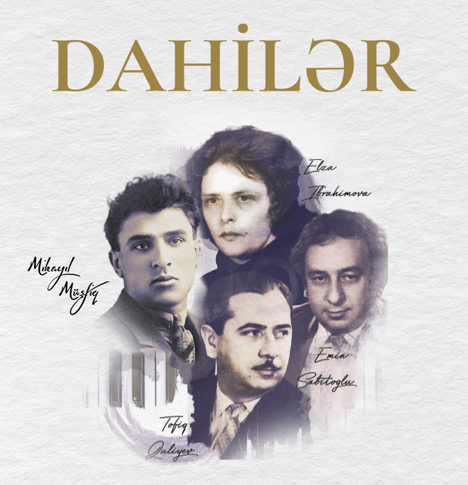 Dahilər