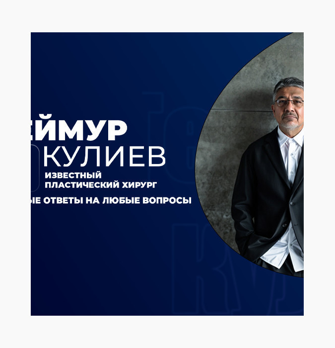 Teymur Quliyev — “Bir sual, bir cavab”