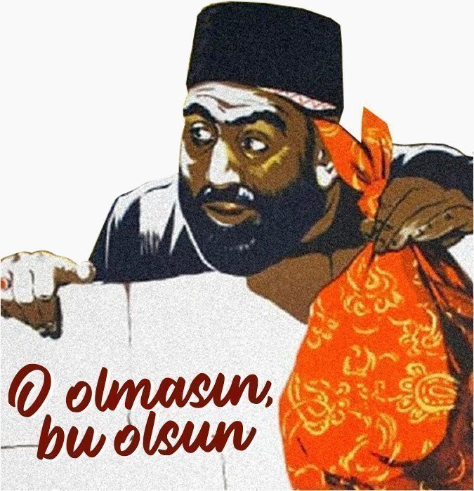 If Not That One, then this one