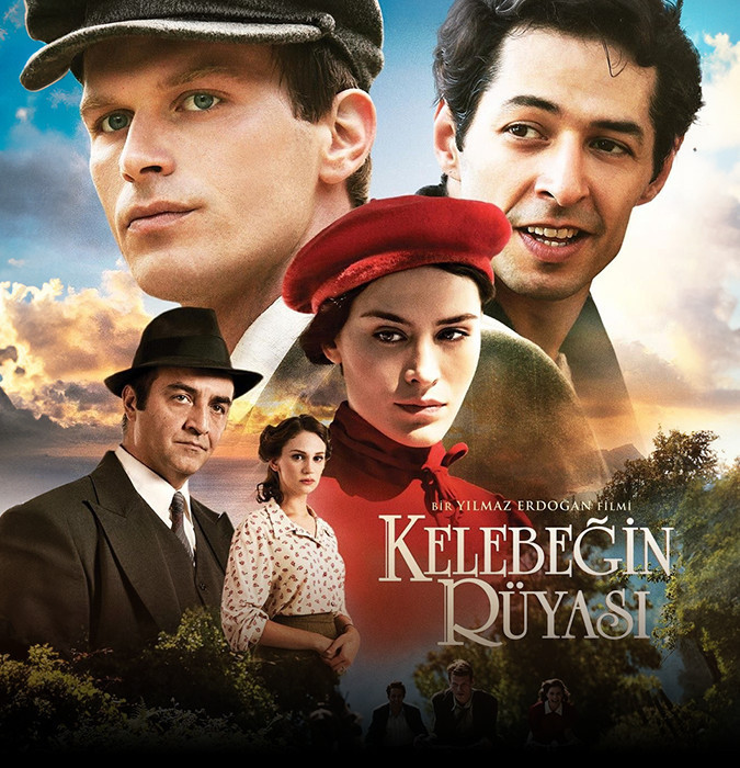 Показ фильма «Сон бабочки»