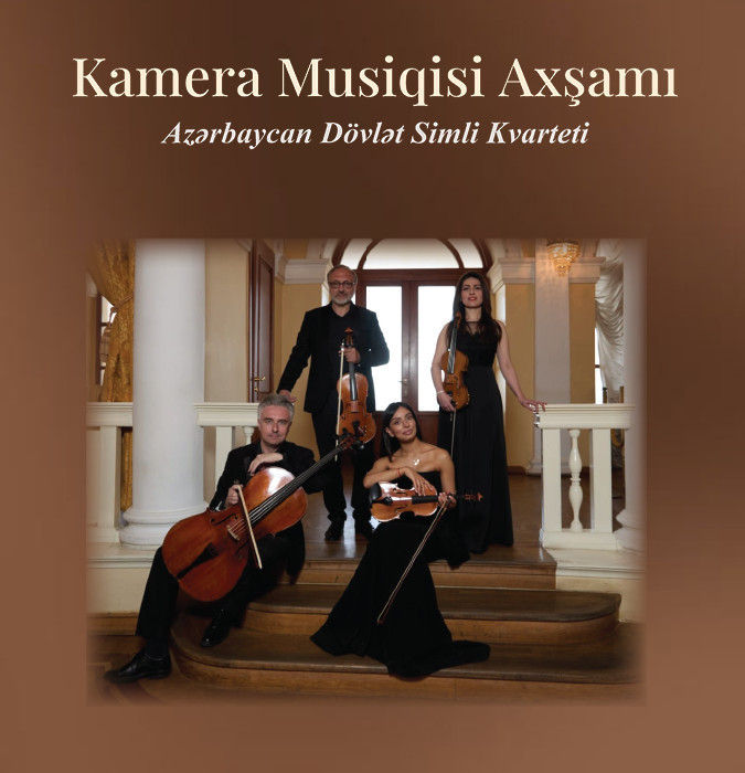 Kamera Musiqisi Axşamı