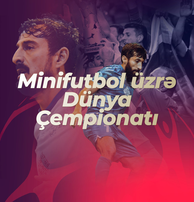 БАКУ-2025: Чемпионат мира по мини-футболу