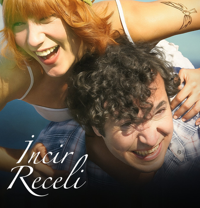 Кинопоказ фильма Варенье из инжира